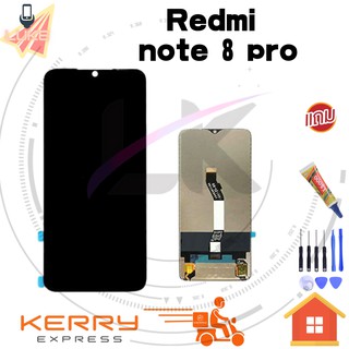 LuKe หน้าจอ LCD Redmi note 8 pro งานเหมือนแท้ (จอแสดงผลพร้อมทัชสกรีน)