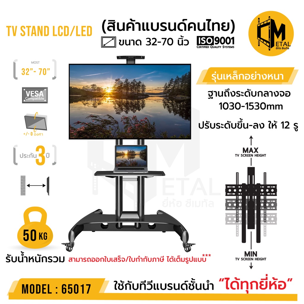 My Image 24