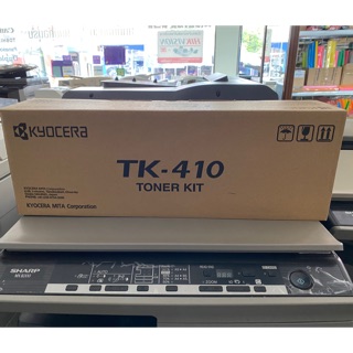 TK-410k Toner  Kyocera  KM-1620/1635/1650/2020/2035/2050  จำนวนแผ่นที่พิมพ์ได้15,000 แผ่น