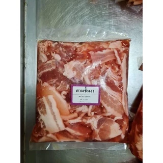 หมูสามชั้นหมักงา(1kg.)🐷 ⚡️ส่งด่วน🏆ขายดีอันดับ1⭐️ปิ้งย่าง ชาบู หมูกระทะ🔥ค่าส่งเหมา✅คละได้ทั้งร้าน 🚚💨ส่งขนส่งแช่เย็น❄️