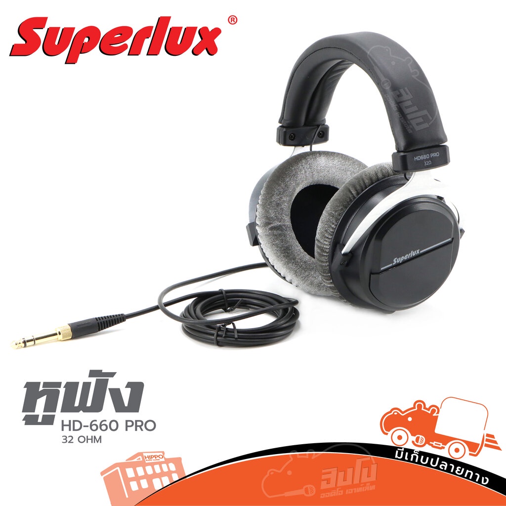 หูฟัง SUPERLUX HD 660 PRO 32 Ohm ของเเท้ ส่งไว ใบกำกับภาษีทักเเชทได้เลยค่ะ HD660 HD-660 PRO32 Hippo Audio