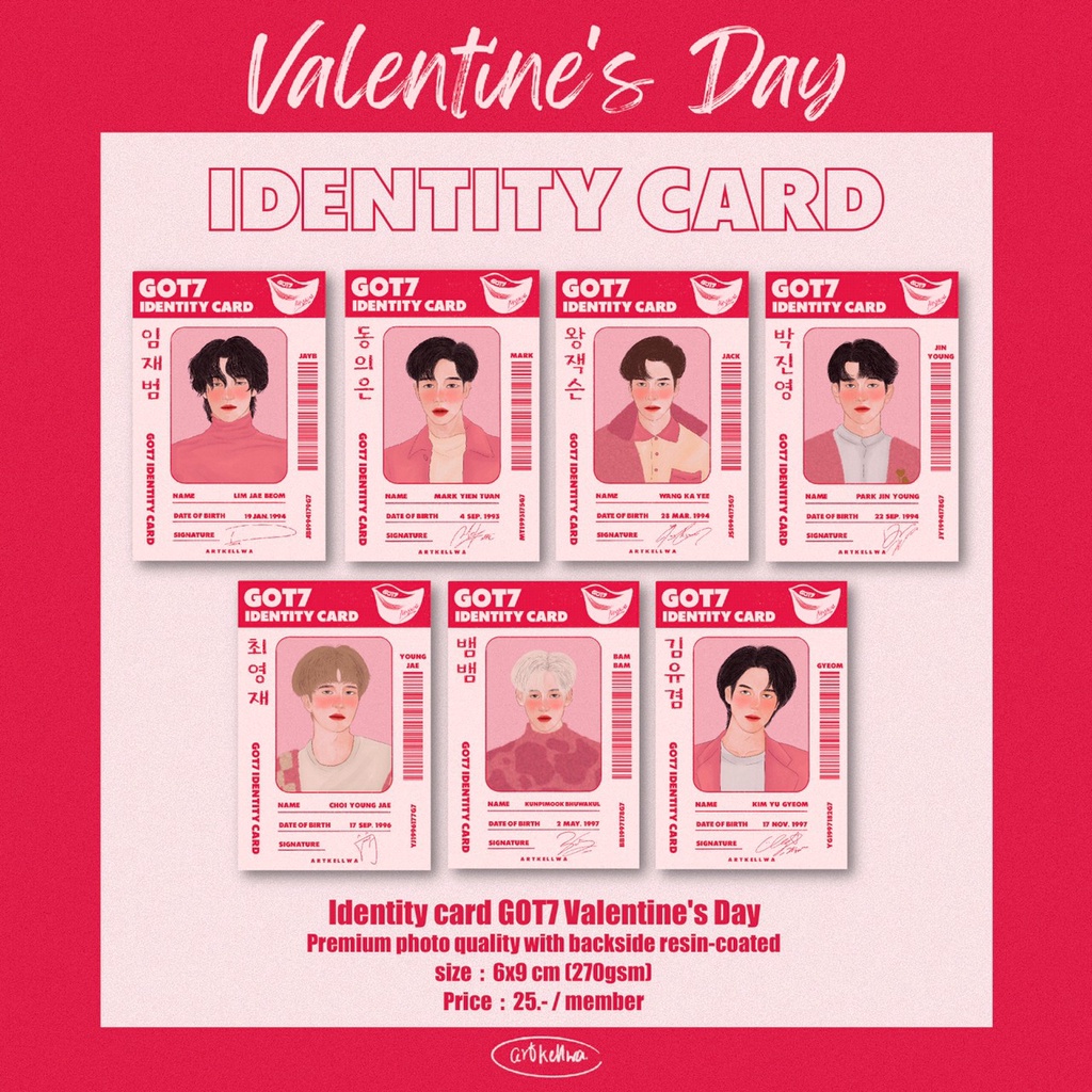 Artkellwa Identity Card Valentine's Day GOT7 Fanart so cute