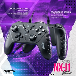 จอยเกมส์ NX-J1 VARUZ GAME CONTROLLER