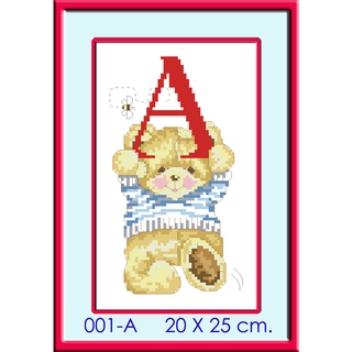 ชุดปักครอสติช iamcrossstitch รหัสสินค้า A  ขนาด 20x25 cm.