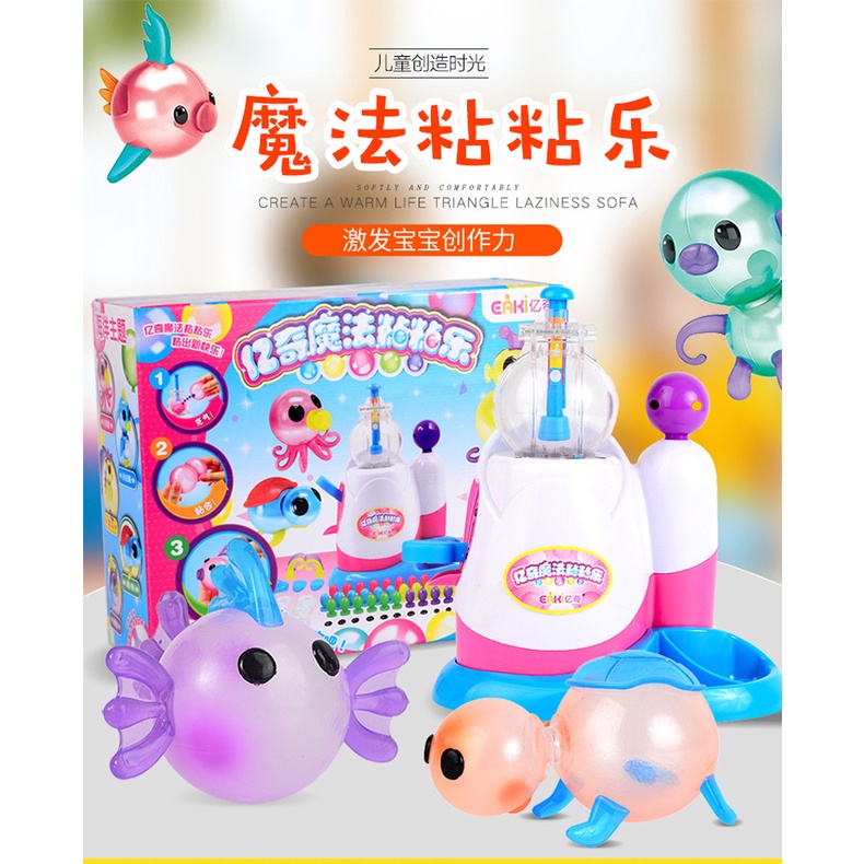 ลูกโป่งของเล่น Oonies DIY