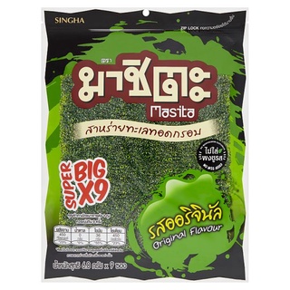 ✨ขายดี✨ มาชิตะ สาหร่ายทะเลทอดกรอบ รสออริจินัล 6.8กรัม x 9 ซอง Masita Original Flavour Crispy Seaweed 6.8g x 9 Packs