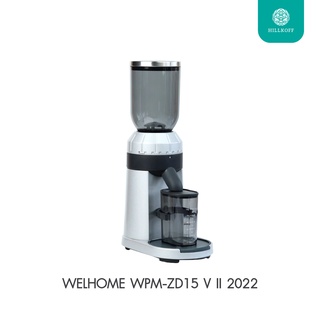 Hillkoff : เครื่องบดเมล็ดกาแฟ Welhome WPM-ZD15 V.II ( 2022 ) เครื่องบดกาแฟ เครื่องบดกาแฟไฟฟ้า ที่บดกาแฟ