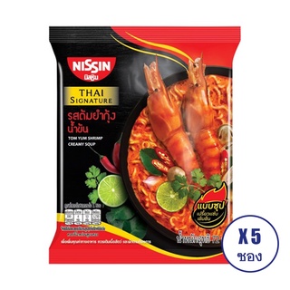 NISSIN นิสชิน ไทย ซิกเนเจอร์ บะหมี่กึ่งสำเร็จรูป แบบซอง พรีเมี่ยม รสต้มยำกุ้งน้ำข้น 72 กรัม (แพ็ค 5 ซอง)