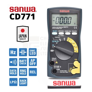 Sanwa ดิจิตอล มัลติมิเตอร์ รุ่น CD771