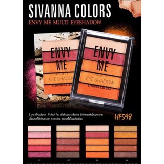 Sivanna Envy Me Multi Eyeshadow (HF598)