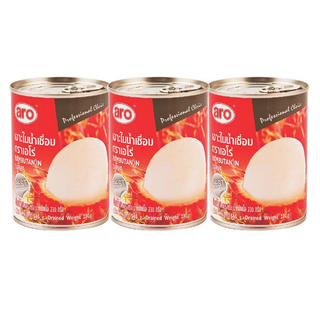 โคตรถูก   ✅  เอโร่ เงาะในน้ำเชื่อม 565 กรัม x 3 กระป๋อง Aro Rambutan in Syrup 565 g x 3 Cans