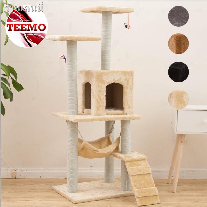 TEEMO Pets Cat House Kitten Scratch Cat Condo Multi Level Sisal Covered ...