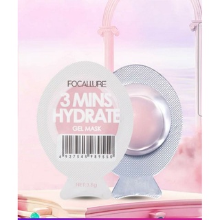 มาสก์ไข่ปลา Focallure Twin-core gel mask มี4สูตร มาสก์หน้าใส มาสก์หน้าแบบเจล มาสก์หน้า สกินแคร์