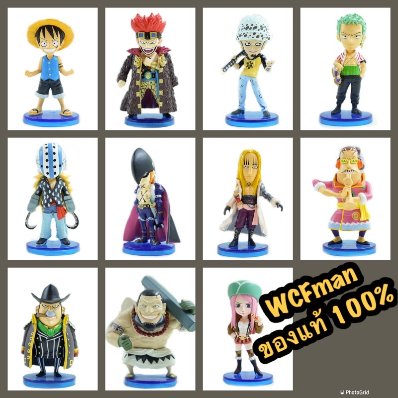One Piece WCF set 11 Super nova (ฟิกเกอร์ วันพีซ WCF เซ็ต 11 ซุปเปอร์โนว่า งานลิขสิทธิ์จากค่าย Banpresto แบรนด์ลูกBandai