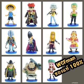 One Piece WCF set 11 Super nova (ฟิกเกอร์ วันพีซ WCF เซ็ต 11 ซุปเปอร์โนว่า งานลิขสิทธิ์จากค่าย Banpresto แบรนด์ลูกBandai