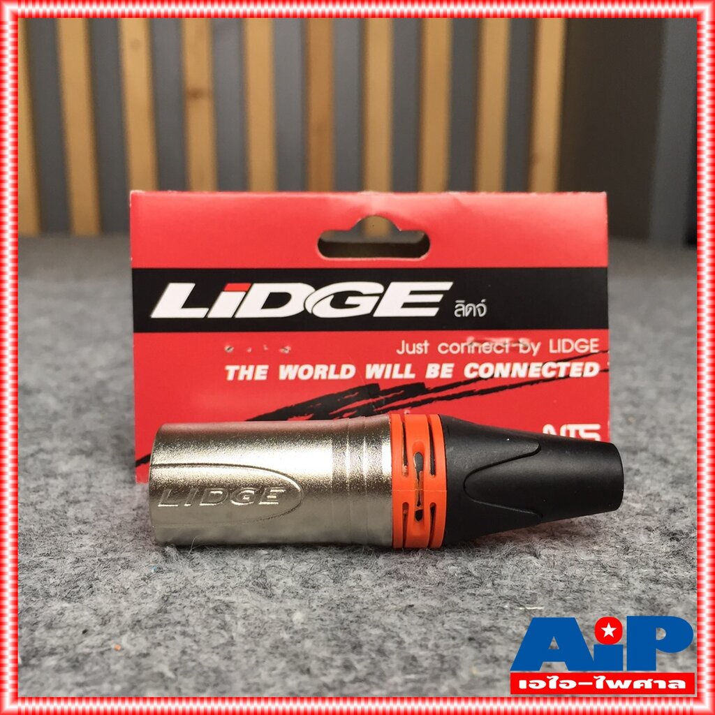 P.CANNON LIDGE YM-002C สีส้ม แจ๊ค แคนนอน XLR ตัวผู้ 3 ขา ท้ายยาง สำหรับเข้าสาย YM002C YM 002C เอไอ-ไ