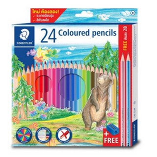 STAEDTLER ดินสอสีไม้แท่งยาว 24 สีแถมกบเหลาและดินสอ2B