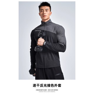 OMG Sportwear jacket zipper small high collar jacket 2020