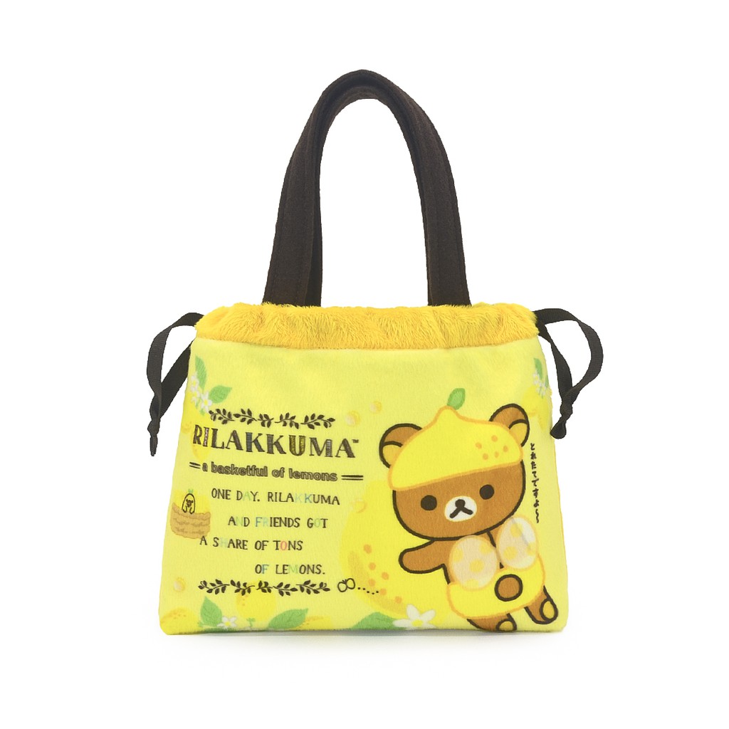 Rilakkuma ลิขสิทธิ์แท้ ตุ๊กตา กระเป๋าถือ กระเป๋าหูรูด ริลัคคุมะ (Rilakkuma) LEMON