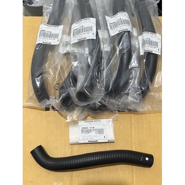 HOSE RADIATOR RR150 KAWASAKI RR150 ZX150