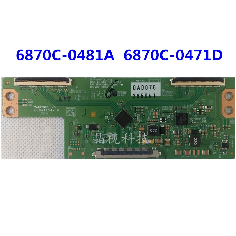 ลอจิกบอร์ด 6870C-0471D 6870C-0481A V14 60HZ IGID TI_V1.0