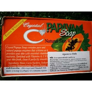 สบู่มะละกอ คริสตัล ตราเพชร Crystal Papaya Herbal Soap นำเข้าจาก ฟิลิปปินส์ 160 g ช่วยผลัดเซลล์ผิว มีวิตามินเอ ซี อี