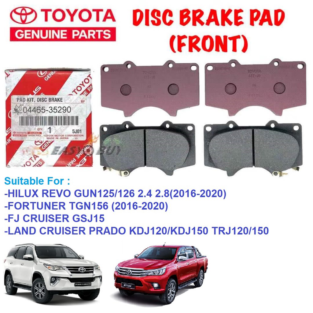 ผ้าดิสเบรคหน้า TOYOTA HILUX REVO GUN125 126 FORTUNER TGN156/ FJ CRUISER GSJ15 04465-35290 04465-0K37