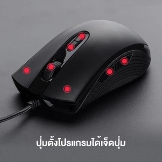 HyperX Pulsefire Core RGB gaming mouse 6200 DPI เมาส์มีสาย เมาส์เกมมิ่ง (4P4F8AA)