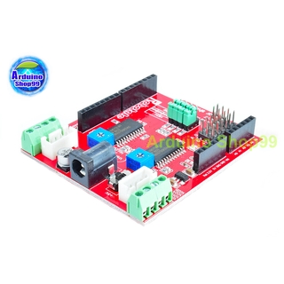 Stepper motor drive SHIELD two-way A3967