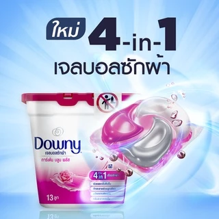 Downy ดาวน์นี่ เจลบอล ผลิตภัณฑ์ซักผ้าสูตรเข้มข้น กลิ่นการ์เด้น บลูม ถุงเติม25ก้อน 444 กรัม