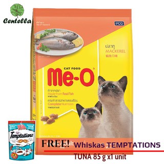 Me-O Dry Cat Food Mackerel Flavour 1.2 kg x1 unit Free Whiskas TEMPTATIONS TUNA 85 g x1 unit