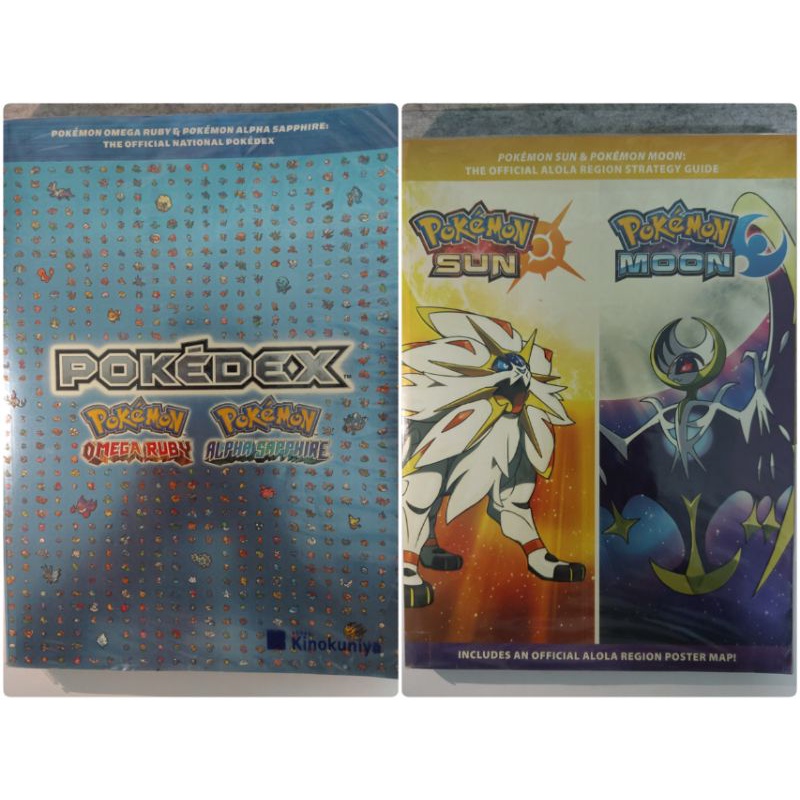 Official Pokemon Guide/Pokedex