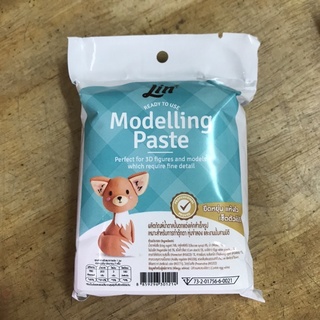 ลิน น้ำตาลปั้นตุ๊กตา 250 กรัม Lin Modelling Paste