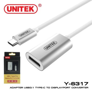 UNITEK CONNECTOR (คอนเนคเตอร์) TYPE-C TO DISPLAY PORT (4K) [Y-6317] สินค้ารับประกัน 2 ปีของแท้.