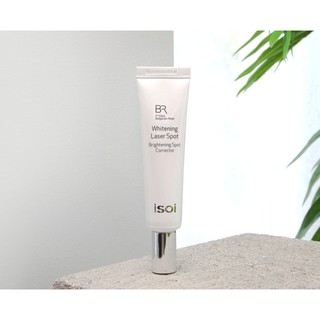 Isoi Bulgarian Rose Whitening Laser Spot 20ml