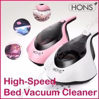 HONS HSBC-1000 High-Speed Handy Bed Mattress Vacuum Cleaner Home Korea