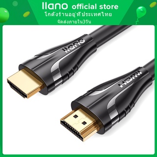 🔥ส่งไวจากไทย🔥llano hdmi cable สายเคเบิล Hdmi เป็น Hdmi 2.0 4K 60Hz Hd 3D 1080P ทองแดงบริสุทธิ์ สําหรับ Ps5 Switch Tvbox โน้ตบุ๊ก 1 เมตร - 5 เมตร