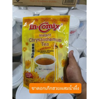 IN-COMIX INSTANT CHRYSANTHEMUM TEA WITH HONEY ชาสมุนไพรดอกเก็กฮวยผสมน้ำผึ้ง