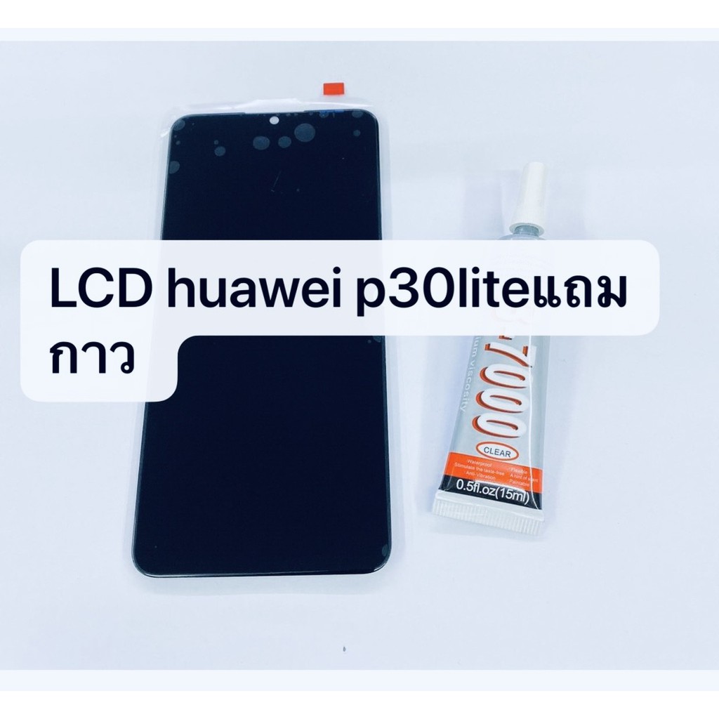 อะไหล่หน้าจอ จอ+ทัชสกรีน LCD Huawei P30 lite  หัวเว่ย p30lite