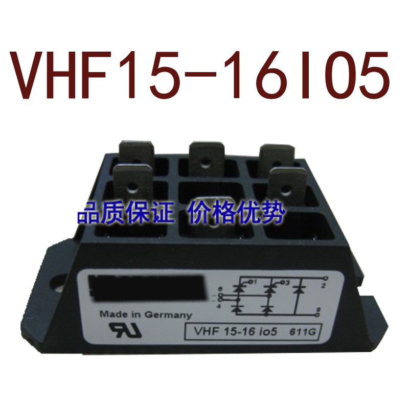 BY YTH Original- VHF15-14I05 VHF15-16IO5 VHF15-14IO5 VHF15-12I05/15-16I05 สินค้าเดิมในสต็อก