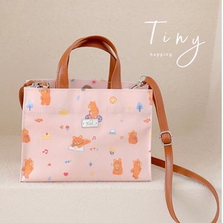 KEPT [ Crossbody ] รุ่น Tiny Hopping กระเป๋าสะพาย กระเป๋าCrossbody ลายหมี Chilling Bear