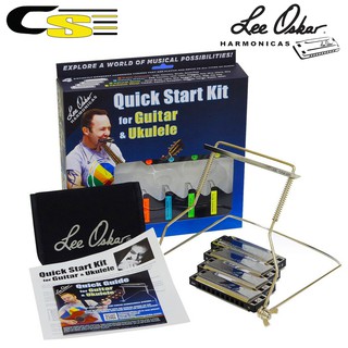 Tombo ฮาร์โมนิก้า แบบเซ็ต 4 ตัว รุ่น Lee Oskar Quick Start Kit (Lee Oskar Harmonica) แถมฟรีซองผ้า + ขาหนีบฮาร์โมนิก้า