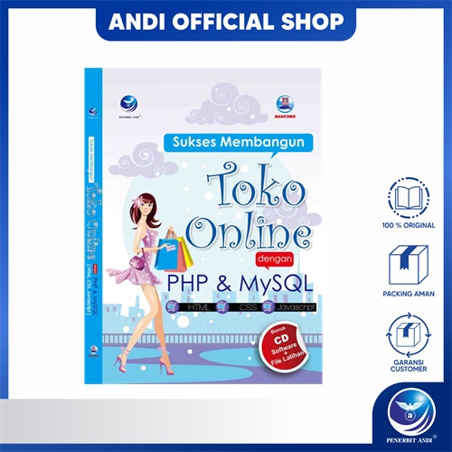 Andi สํานักพิมพ์ - หนังสือที่ประสบความสําเร็จในร้านค้าออนไลน์อาคารพร้อม PHP และ MySQL+cd