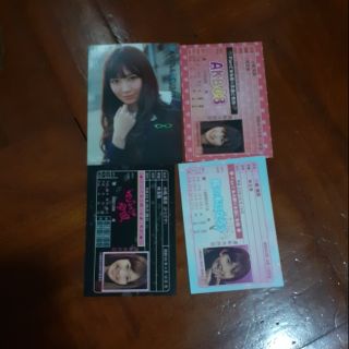 Card akb48 kojima haruna เนี้ยง