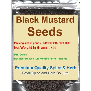 #Black Mustard Seeds,500 Grams