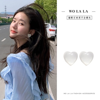 Korea White Love Earrings Exquisite Sweet Simple Jewelry