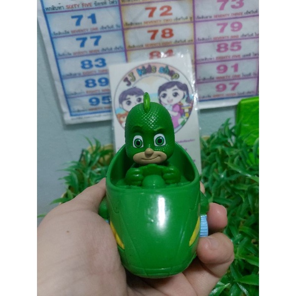 pj mask gekko รถติดตัวเล่นน่ารักสภาพดีเข็นมือ🎉มือสอง🎉