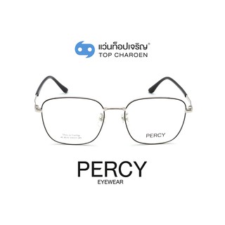 PERCY แว่นสายตาทรงเหลี่ยม XC-8131-C4-2 size 53 By ท็อปเจริญ