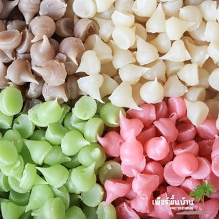 อาลัวชาววัง 4 สี อาลัวกะทิสด อาลัวเพชรบุรี บรรจุถุง/กระปุก/กล่อง 200 / 500 กรัม / 1 กก 💝《เจ》