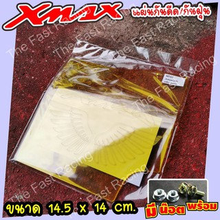 คัดมาแล้วกันดีด Xmax300 / แผ่นกันดีดXmax300 กันดีดXmax300 อคิลิคลายX-max wing